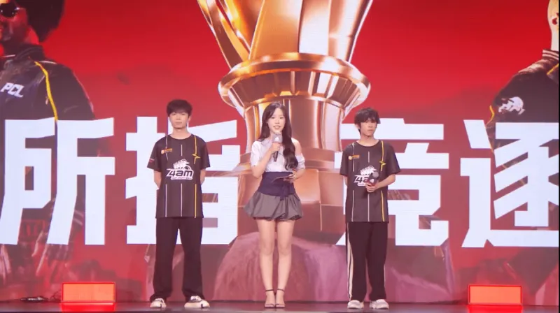 西甲直播-Shen&阿童木:四人不分具体位置灵活处理 Longz指挥自由度高