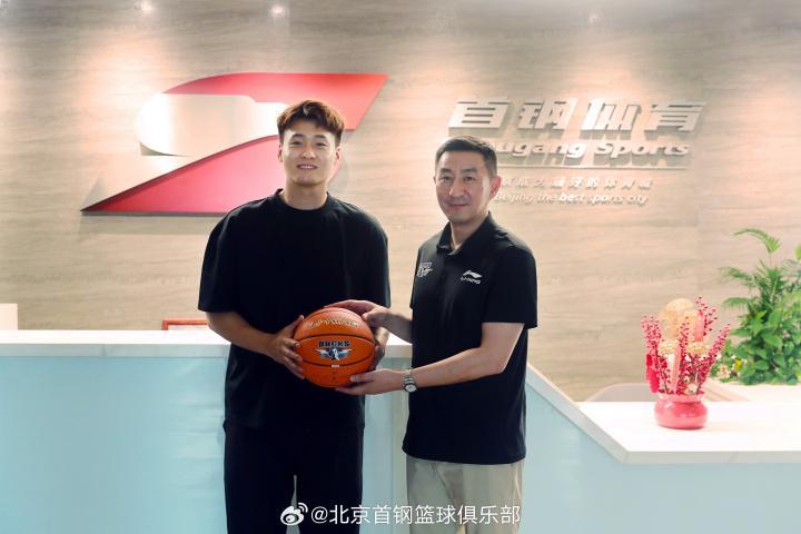意甲直播-北京男篮注册16人:赵睿3年C类合同加盟 方硕&翟晓川&丘天续约